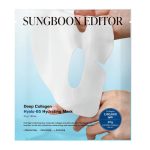 Sungboon Editor Deep Collagen Hyalu-B5 Hydrating Mask